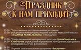 сжат (17)